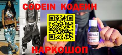 кокаин колумбия Бугуруслан