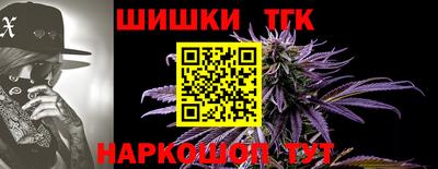 кокаин колумбия Бугуруслан