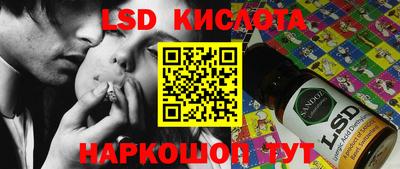 кокаин премиум Волжск
