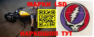 ГАЛЛЮЦИНОГЕННЫЕ ГРИБЫ Будённовск