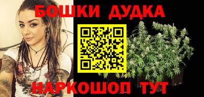кокаин колумбия Бугуруслан