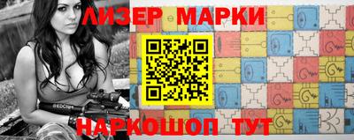 дурь Волжский