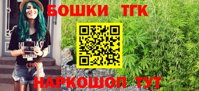 ГАЛЛЮЦИНОГЕННЫЕ ГРИБЫ Будённовск