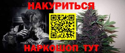ГАЛЛЮЦИНОГЕННЫЕ ГРИБЫ Будённовск