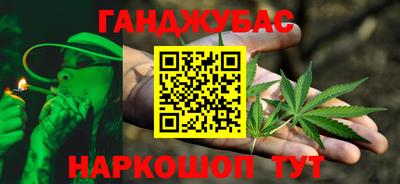 кокаин колумбия Бугуруслан