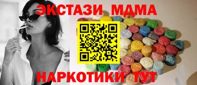 кокаин колумбия Бугуруслан