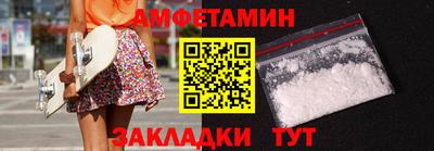 ГАЛЛЮЦИНОГЕННЫЕ ГРИБЫ Будённовск