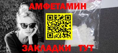 кокаин колумбия Бугуруслан