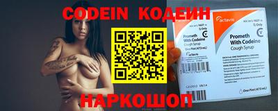 кокаин колумбия Бугуруслан