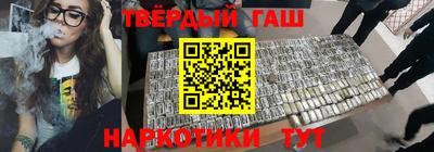 кокаин колумбия Бугуруслан