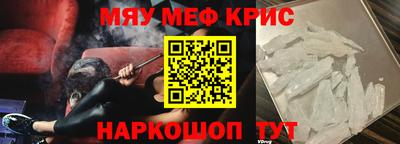 кокаин колумбия Бугуруслан